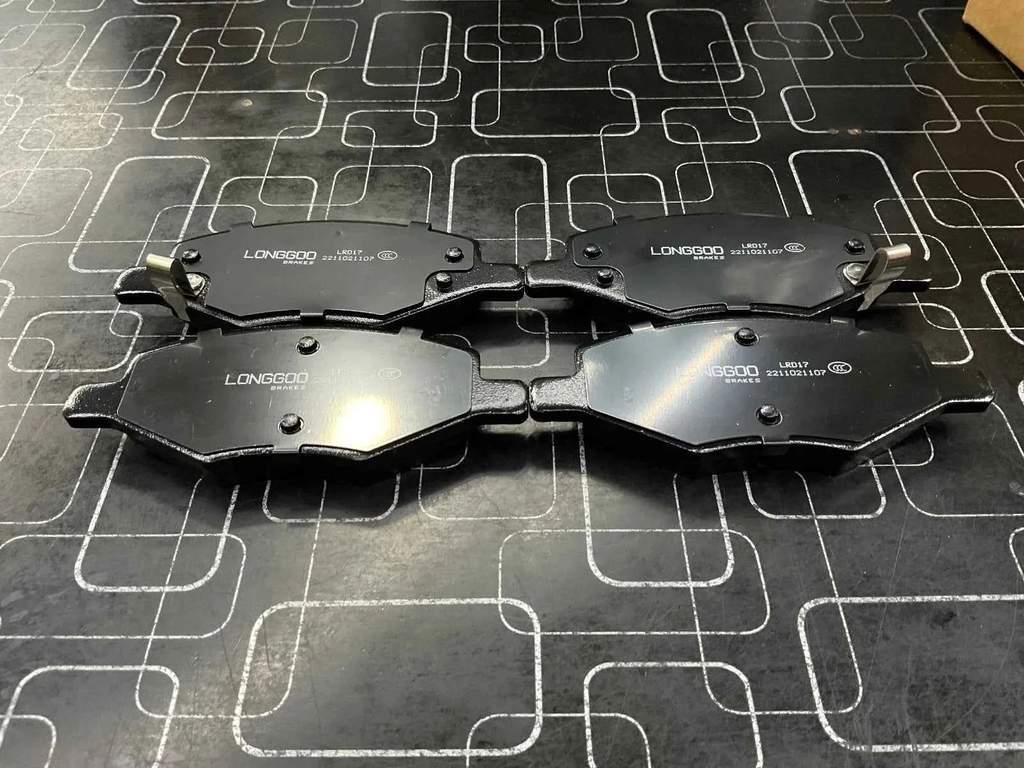 Changan Brake Disc Pads Pair Original Garansi Resmi